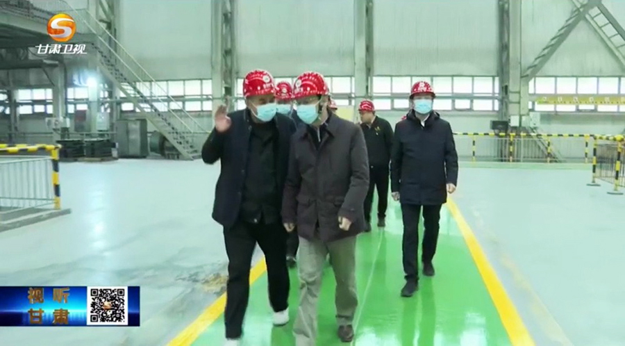 4-2023年2月，省委常委、省紀(jì)委書記、省監(jiān)委主任王賦蒞臨金徽股份調(diào)研指導(dǎo)。.jpg