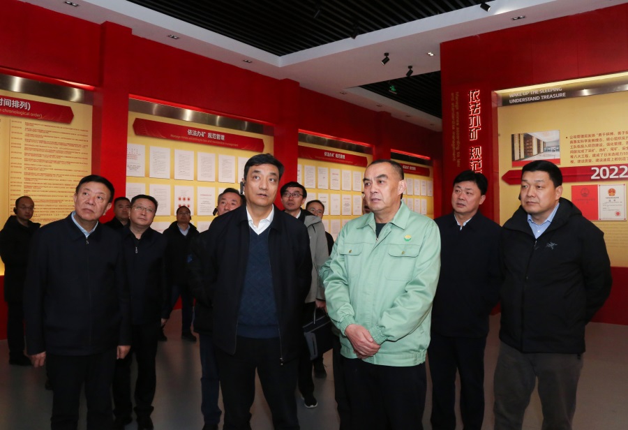 11-2023年12月，生態(tài)環(huán)境部黨組成員、副部長(zhǎng)，國(guó)家核安全局局長(zhǎng)董保同蒞臨金徽股份調(diào)研。.jpg