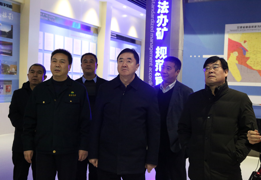 48-2020年12月，省林草局副局長(zhǎng)田葆華蒞臨公司調(diào)研林業(yè)資源管理及護(hù)林防火工作。.jpg