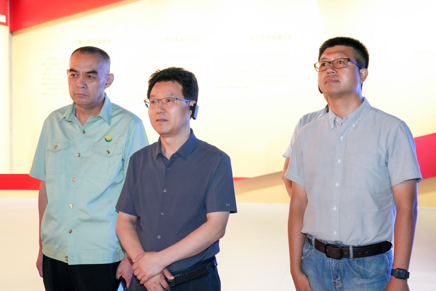 2024.06.23省自然資源廳黨組成員、副廳長(zhǎng)王馳蒞臨金徽股份調(diào)研.jpg