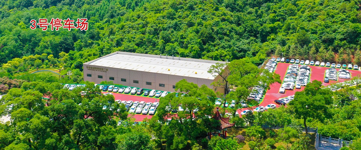 20231122礦區(qū)瀏覽-1.jpg