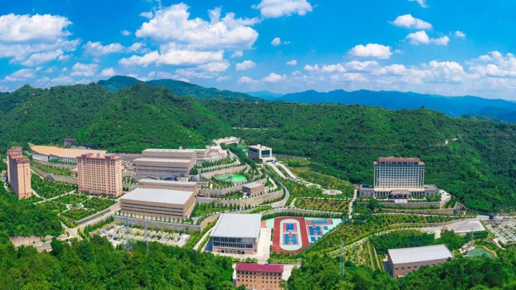 熱烈祝賀！金徽礦業(yè)股份有限公司榮獲2024年度全省工業(yè)經(jīng)濟(jì)穩(wěn)增長(zhǎng)突出..